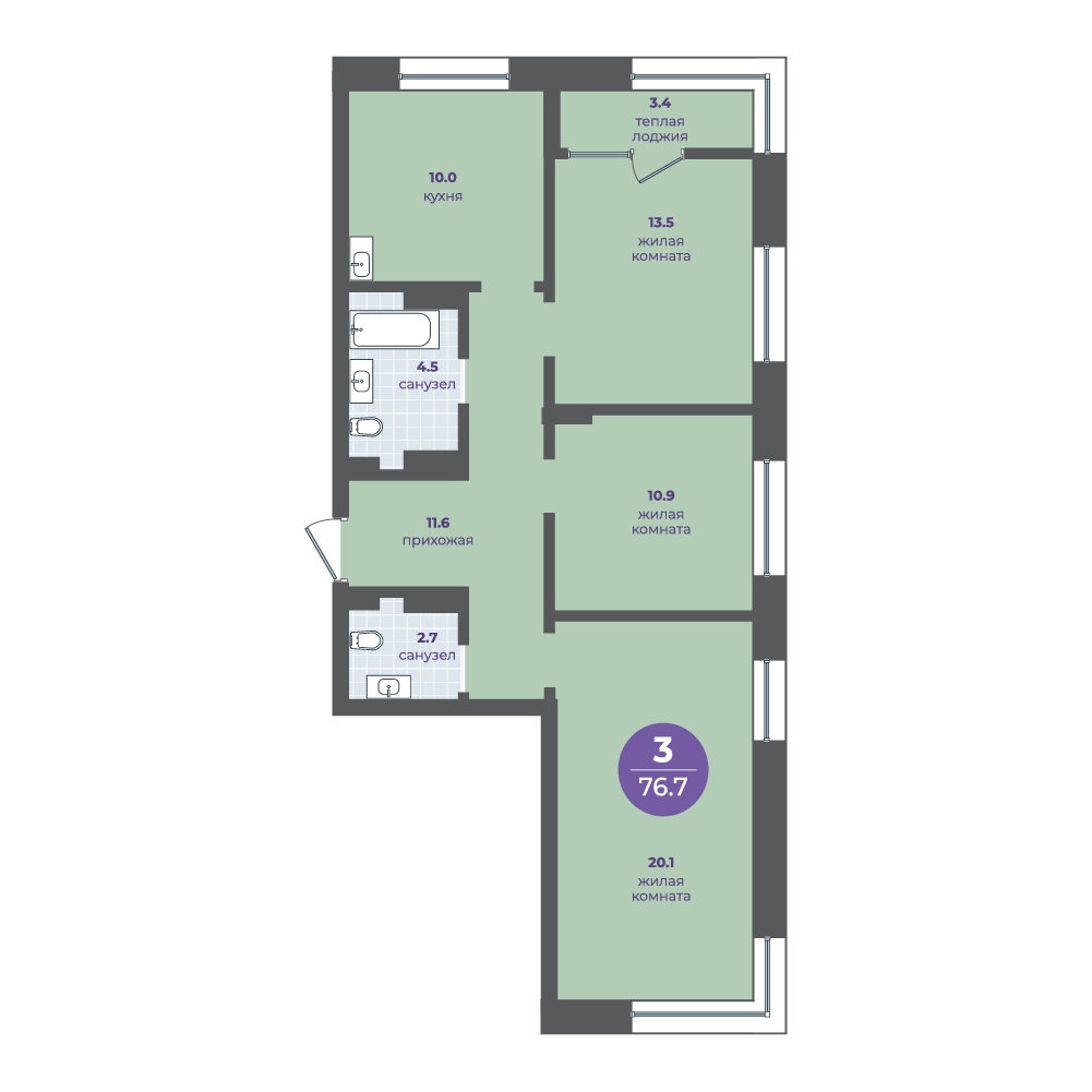 Планировка