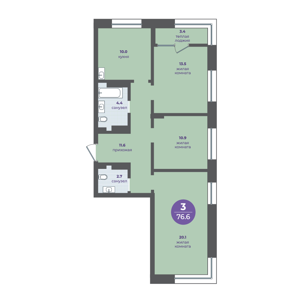 Планировка 3-ком. №30, Перемены, Дом №3