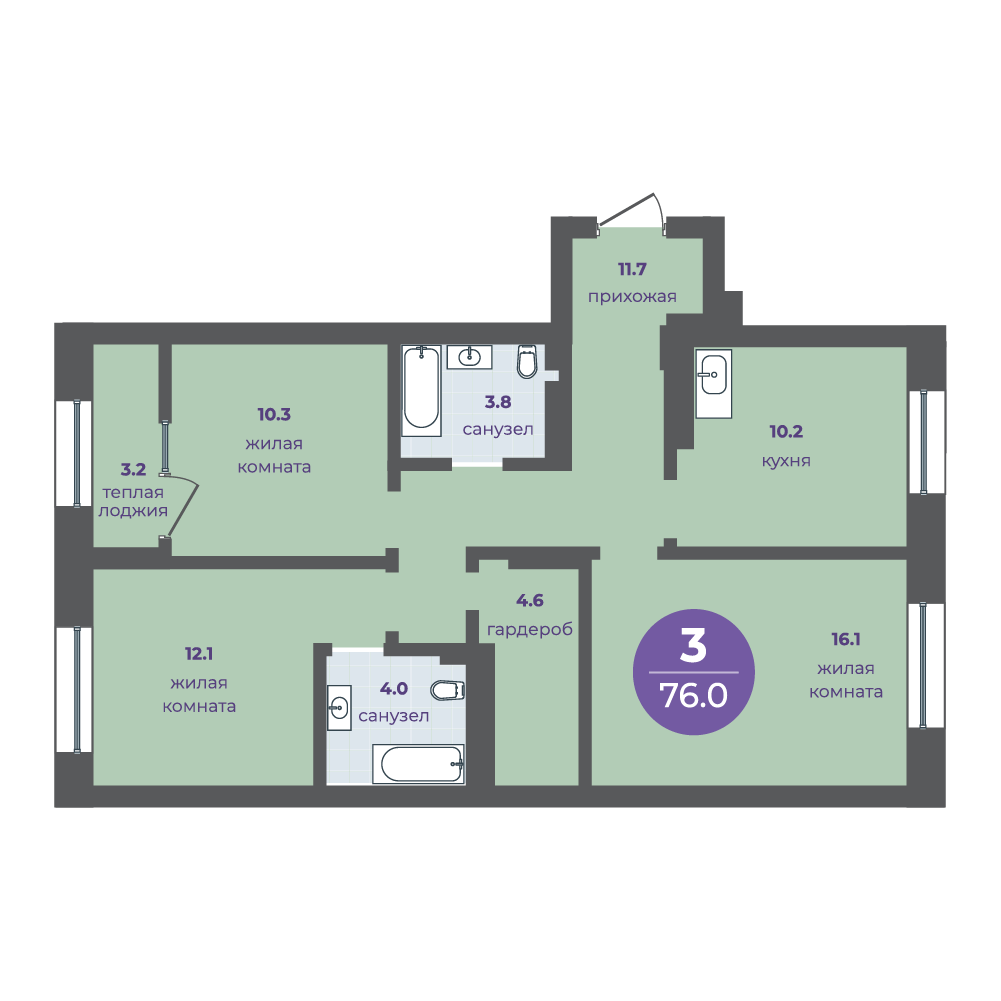 Планировка