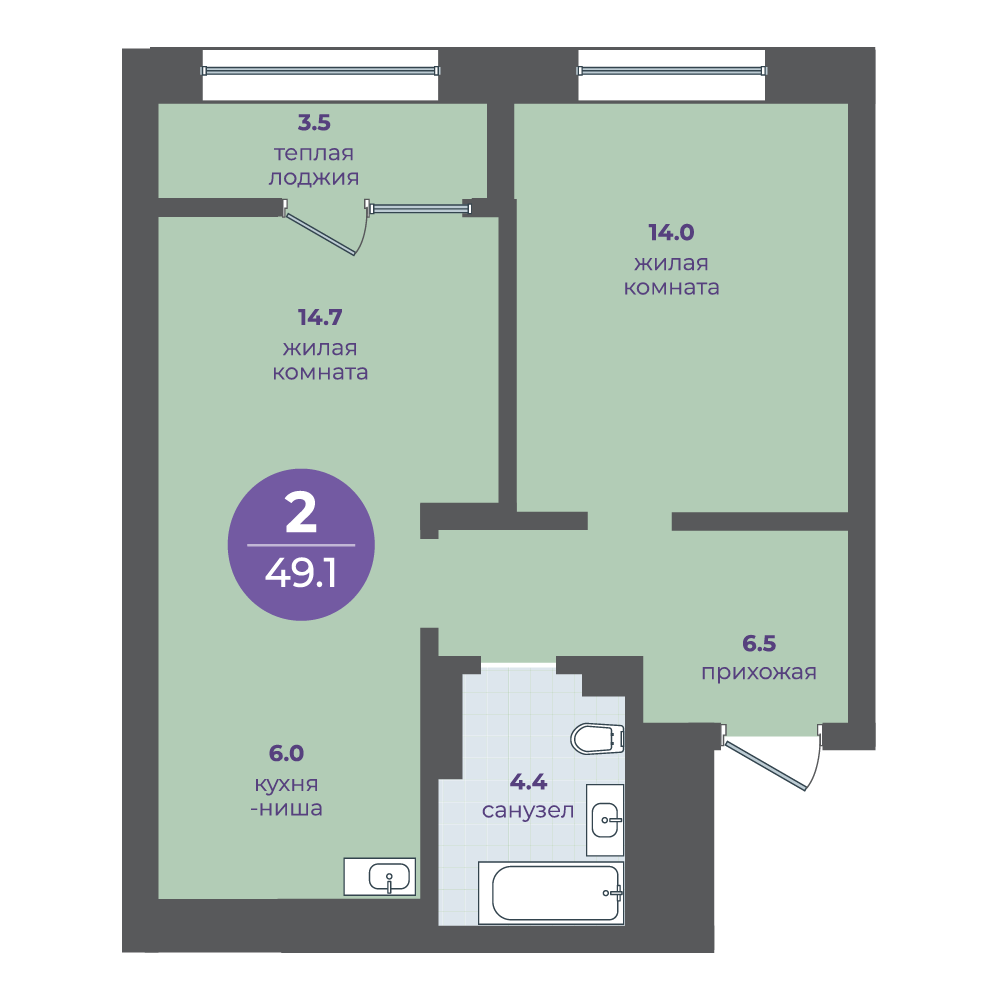 Планировка