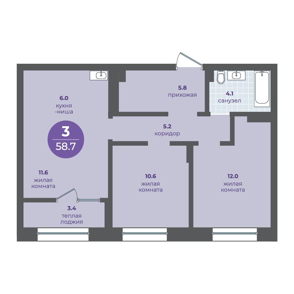 Планировка