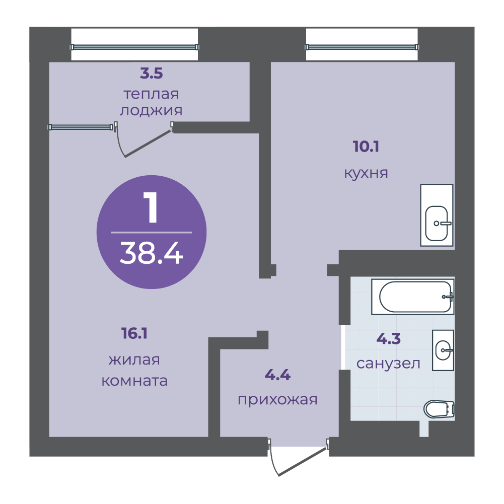 Планировка 1-ком. №350, Перемены, Дом №3