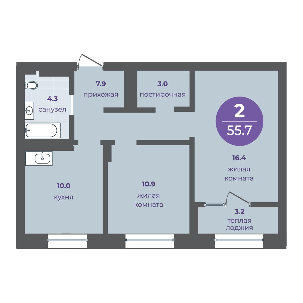 Планировка