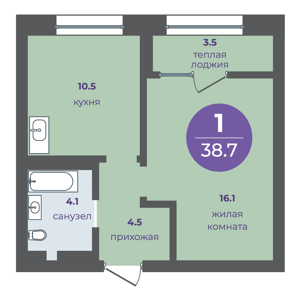 Планировка 1-ком. №277, Перемены, Дом №3