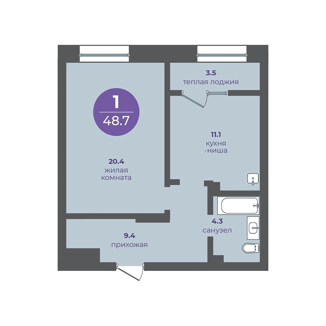 Планировка