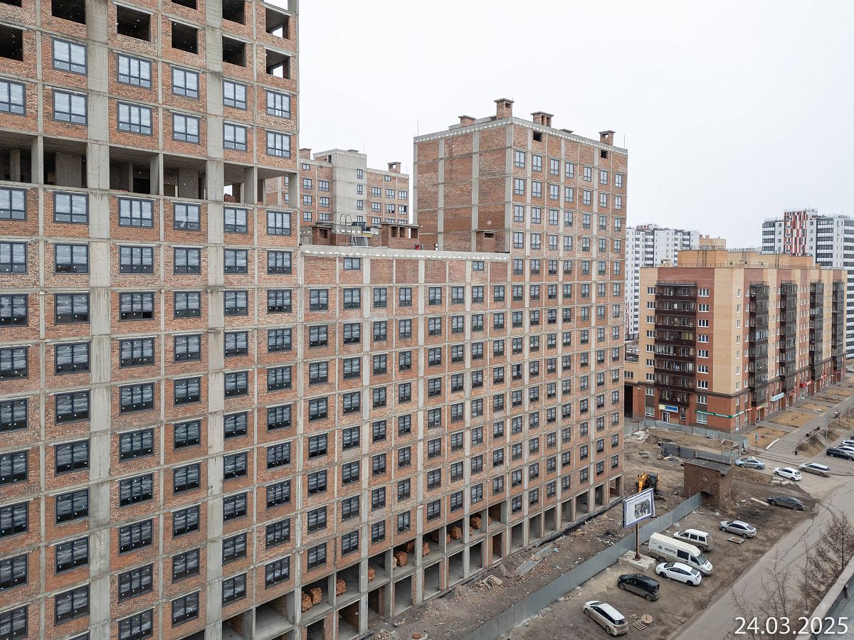 Март 2025
