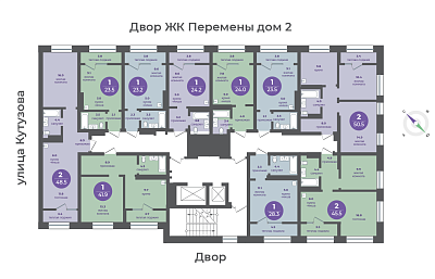 План этажа