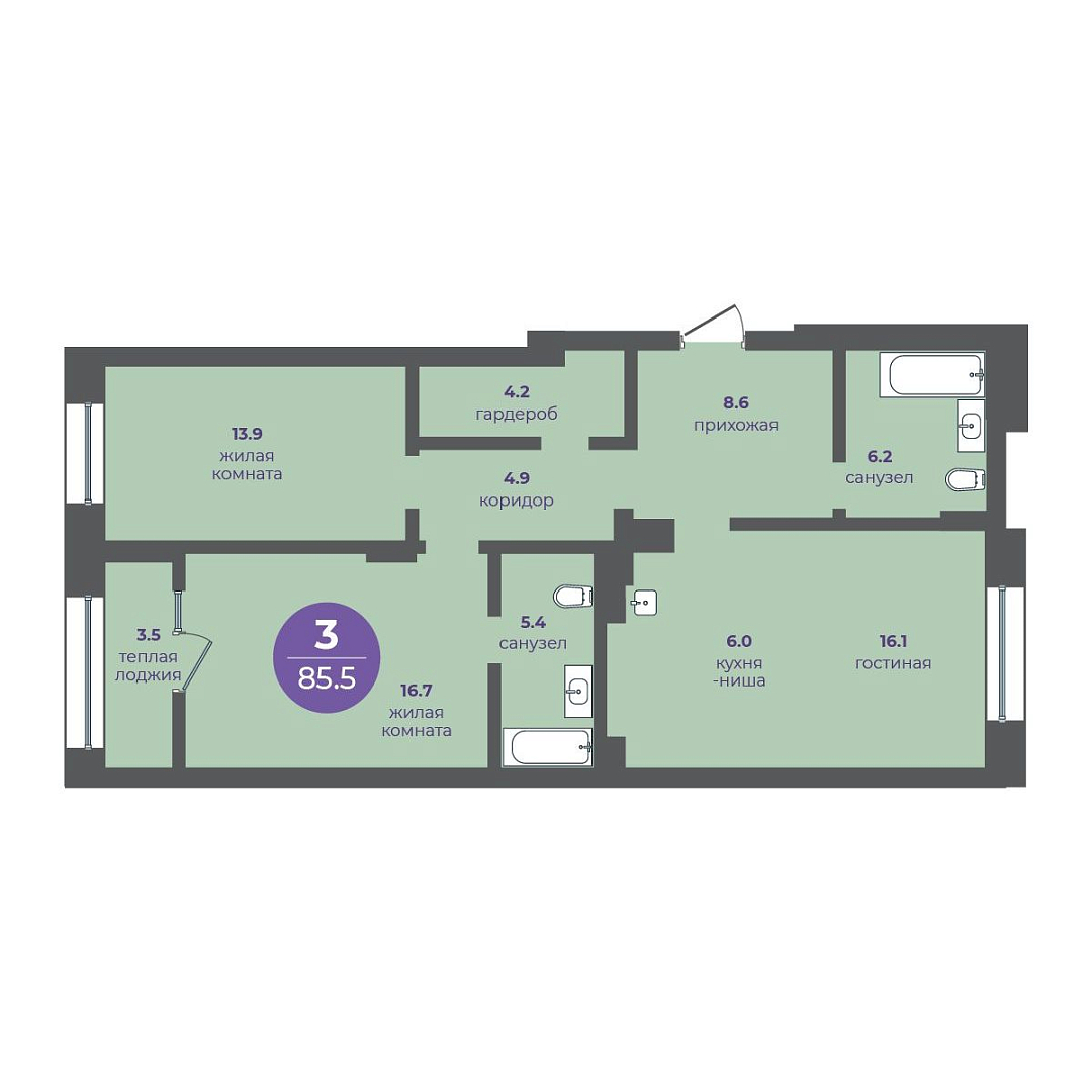 Планировка