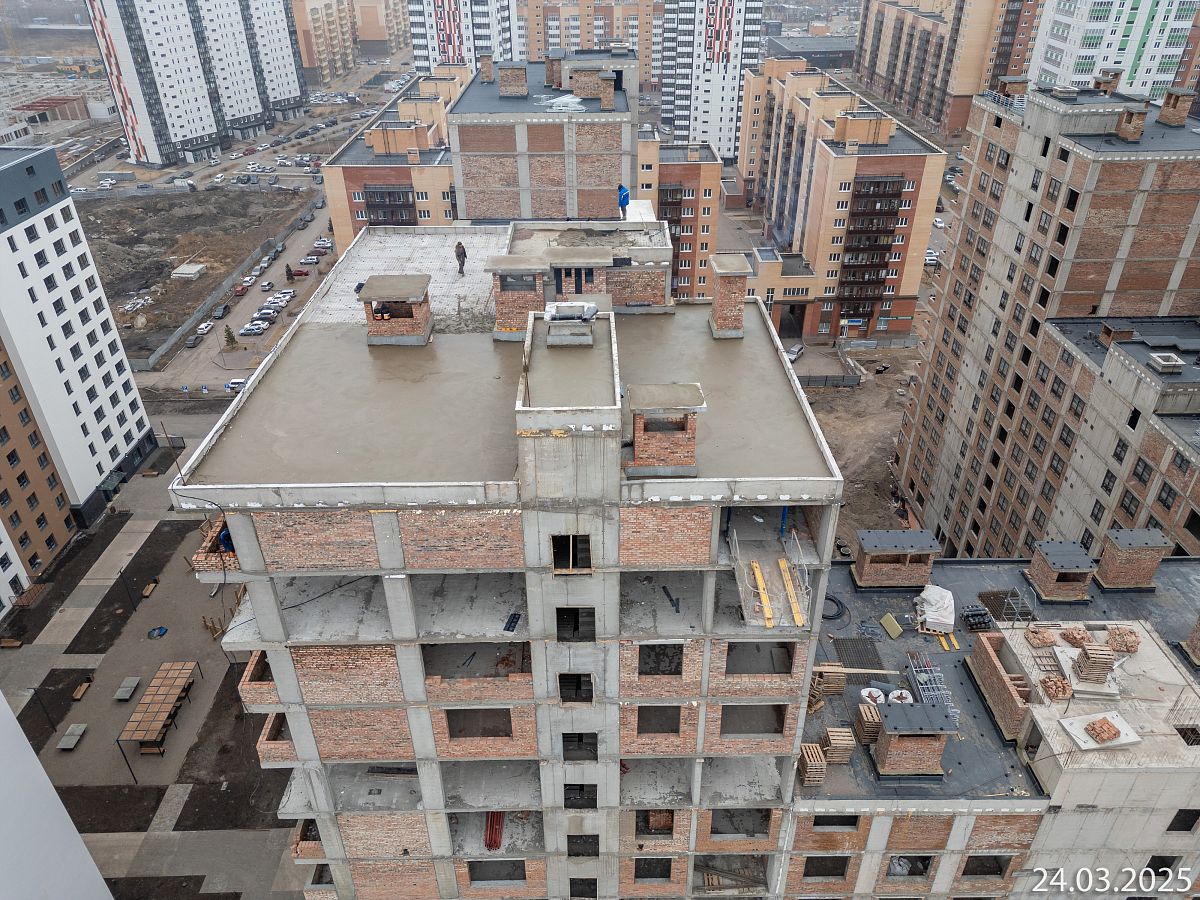 Март 2025