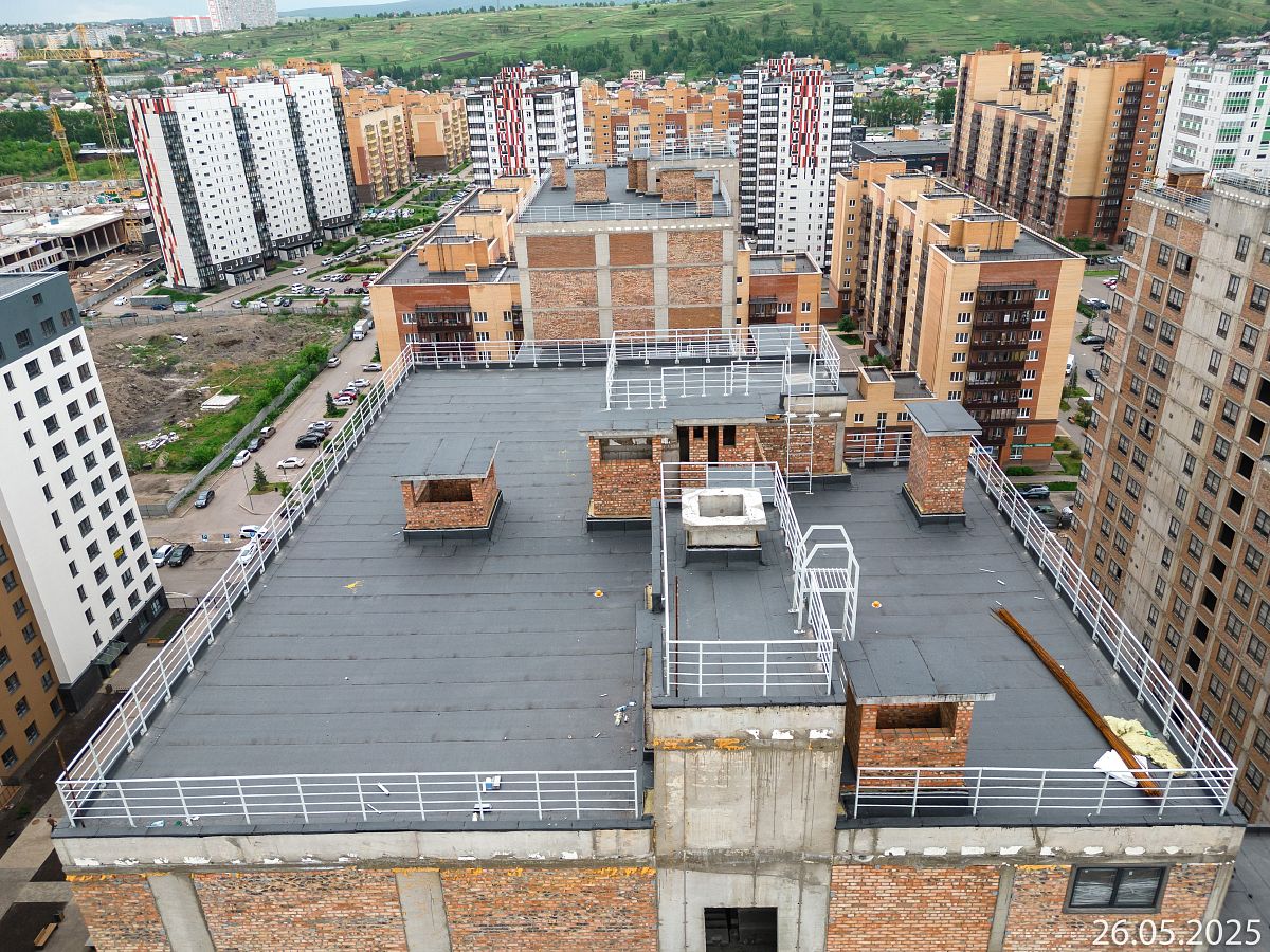 Май 2025