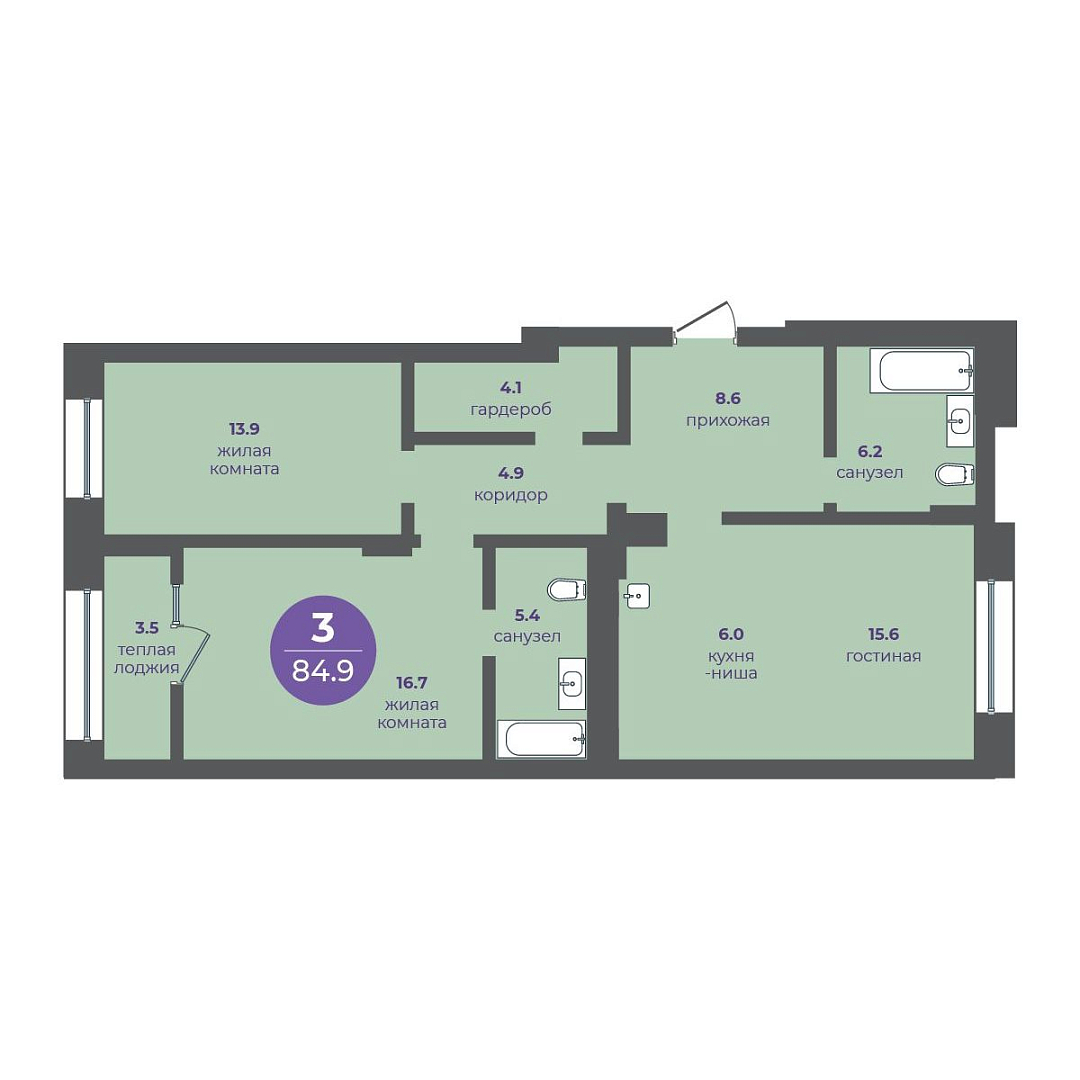 Планировка