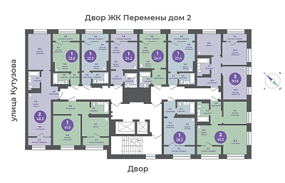 План этажа