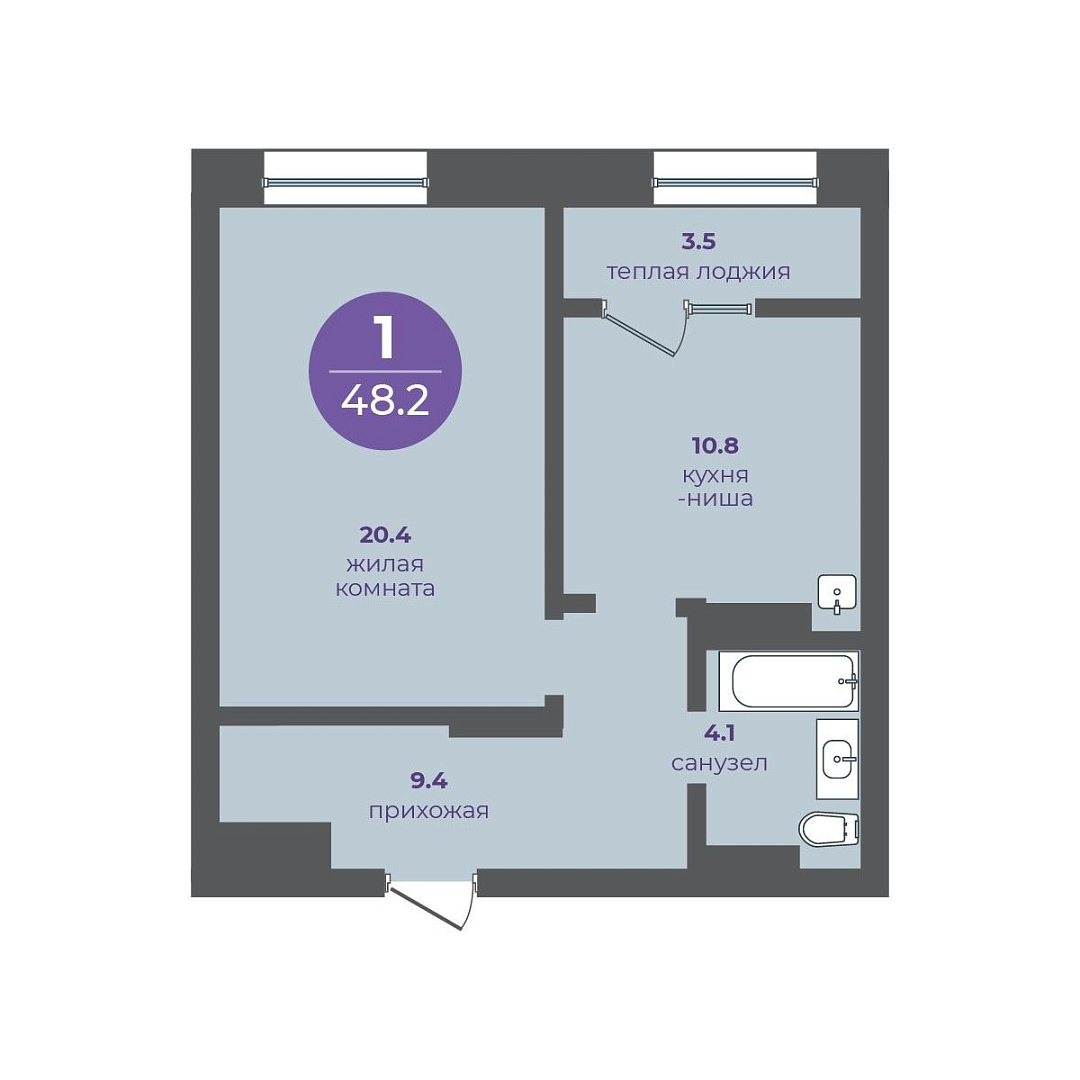 Планировка